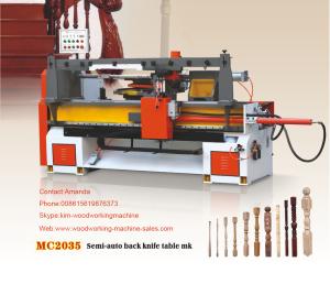 Quality MC2035 Semi-auto back knife wood lathe produce wooden chair leg wholesale