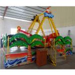 Rainbow color flying chair durable fiberglass material for amusement park