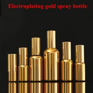 Quality 30ml 50ml Electropplating Gold Silver Glass Spray Cosmetics Bottle Gold cosmetic Essential Oil Bottle wholesale