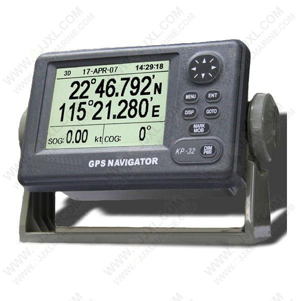 Cheap 4.5″ Silver Bright LCD Display Marine GPS Navigator for sale