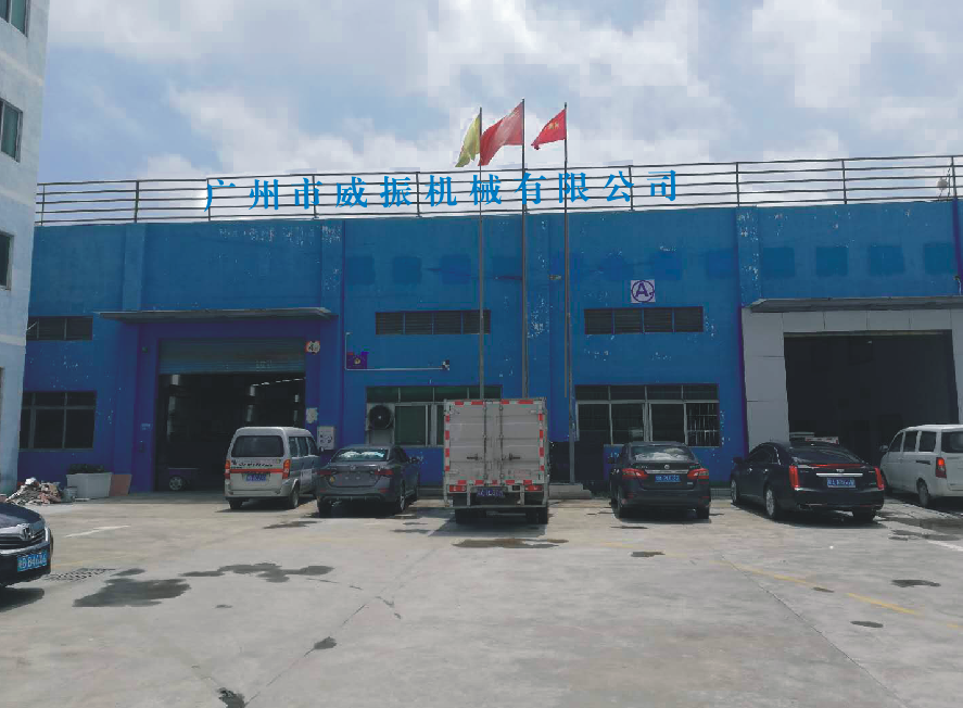 100 mm Polyurethane Foam Machine The Essential Tool for Your Production Needs