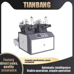 Quality ZPJ-600 Birthday Cake Cup Machine Automatic Paper Tray Machine wholesale