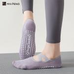 Sports Plain Non Slip Yoga Socks Backless Yoga Pilates Socks With Grips