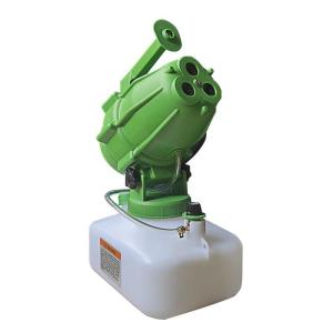 Quality Nebulizer Electric Portable Cold Fogging Agriculture Spray Machine 5l 150-260ml/Min Rate wholesale