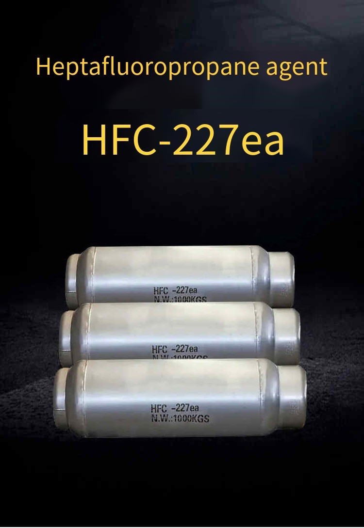 FM200 Fire Extinguishing Agent Industrial Odorless Fire Suppression Agent