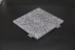 Wear Resistant Aluminium Veneer Anti Scratch Aluminum Veneer Sheets Customized