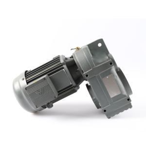 Quality Flange Mounted 90 Degree Parallel Shaft Helical Gear Motor Cast Iron wholesale