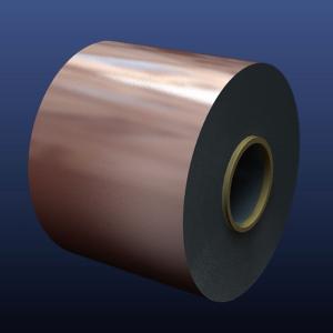 Quality High Strength Color Coated Steel Coil , Cold Rolled Painted Steel Coil wholesale