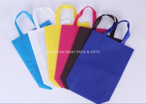 Quality Grocery Promotional Non Woven Gift Bags Fabric Foldable Blue or Red Customize Printed wholesale