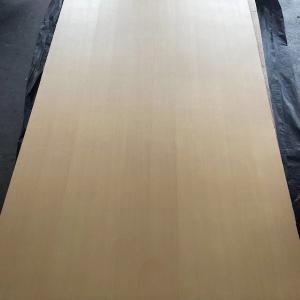 Quality UV Topcoat Walnut Birch Plywood wholesale