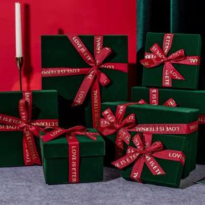 Quality Customized Paper Gift Box Wholesale wholesale