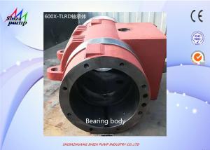 Quality 600X-TL Bearing Housing , Replacement Parts For Desulfurization Pump wholesale