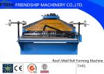 23 Stations Roof Roll Forming Machine , Stainless Steel Machinery