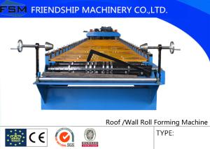 Quality 23 Stations Roof Roll Forming Machine , Stainless Steel Machinery wholesale