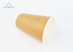 Logo Printed Double Wall Paper Coffee Cups , Takeaway Paper Coffee Cups