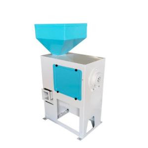 Quality Household Multifunctional Rice Milling Machine wholesale