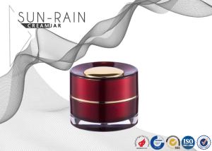 Quality Custom luxury cream jar round gold plastic cosmetic container SR-2368 wholesale