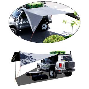 Quality Car Tent 4wd Outdoor Camping Side Awning Fabric with Waterproof Portable Design wholesale