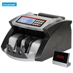 Quality EUR UV MG Portable Money Counting Machine 1200pcs Per Minute Automatic Bill Counter wholesale