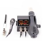450W Alloy SMD 8858DP Adjustable Soldering Station