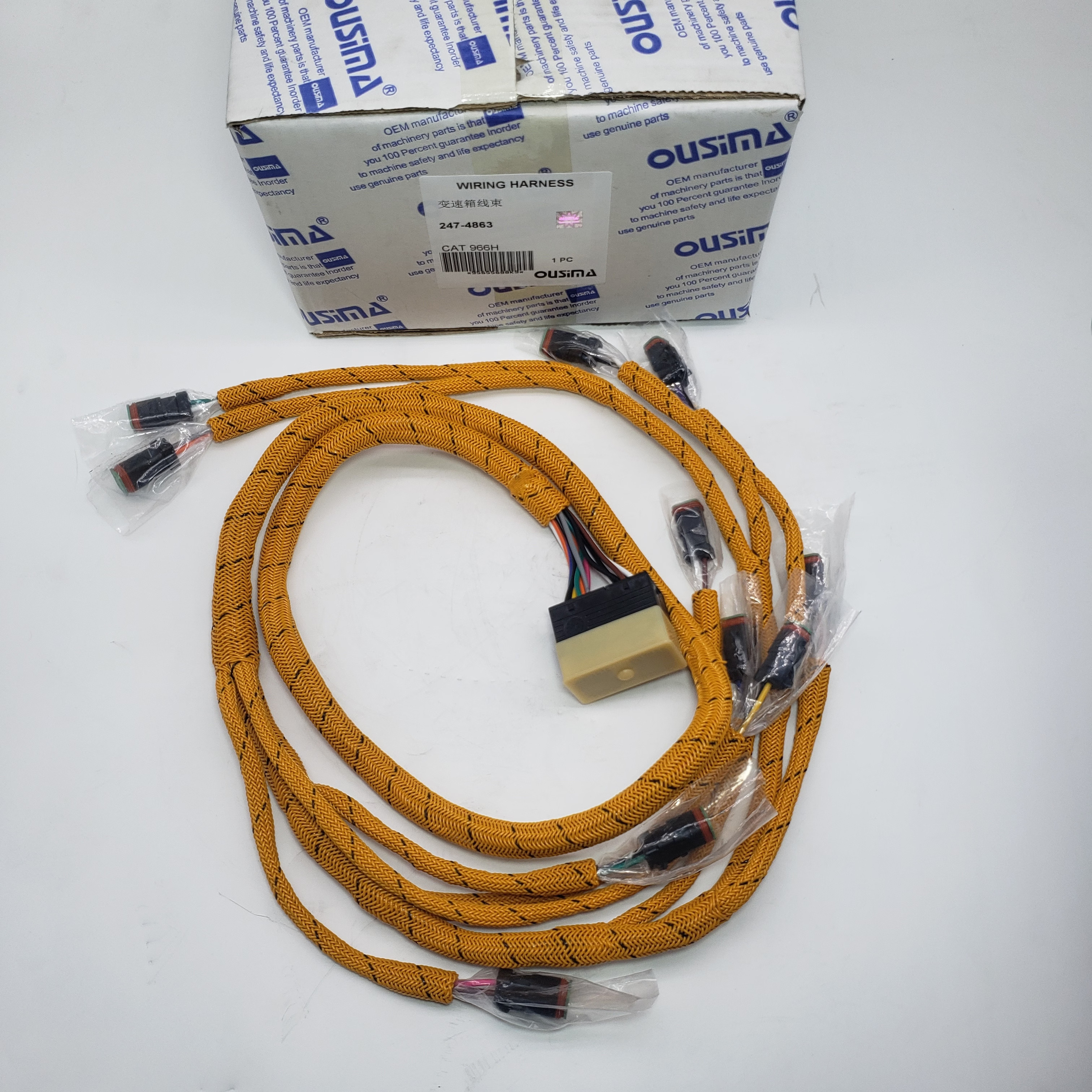 Wiring Harness Transmission 247-4863 2474863 For CAT 966H