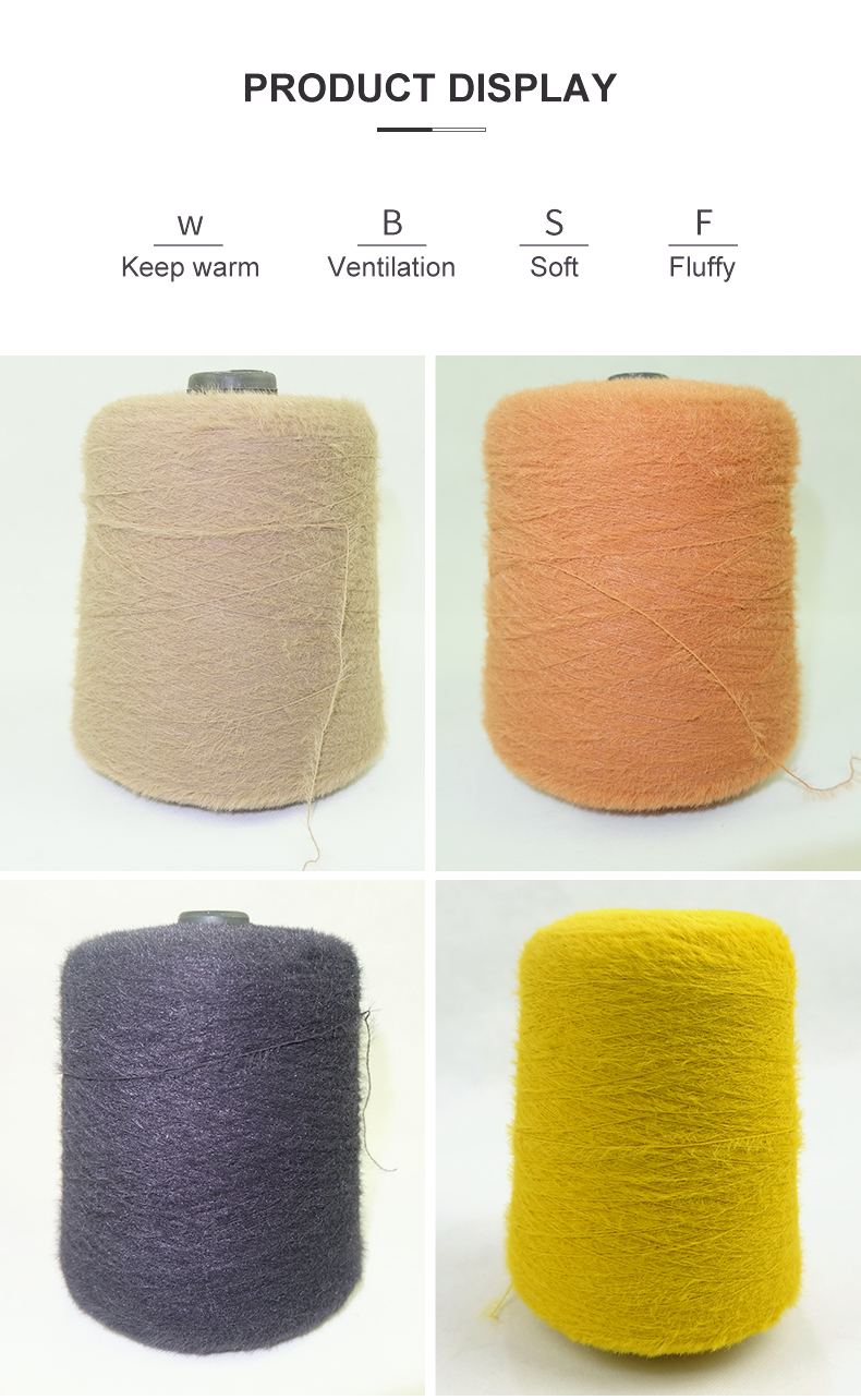 Hat Scarf Knitting Yarn 100% Dyed Nylon Yarn Anti Pilling Abrasion Resistant