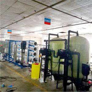 Quality 24t RO Marine Underground Borehole Well Salt Water Treatment Equipment Seawater Sea Water Treatment wholesale
