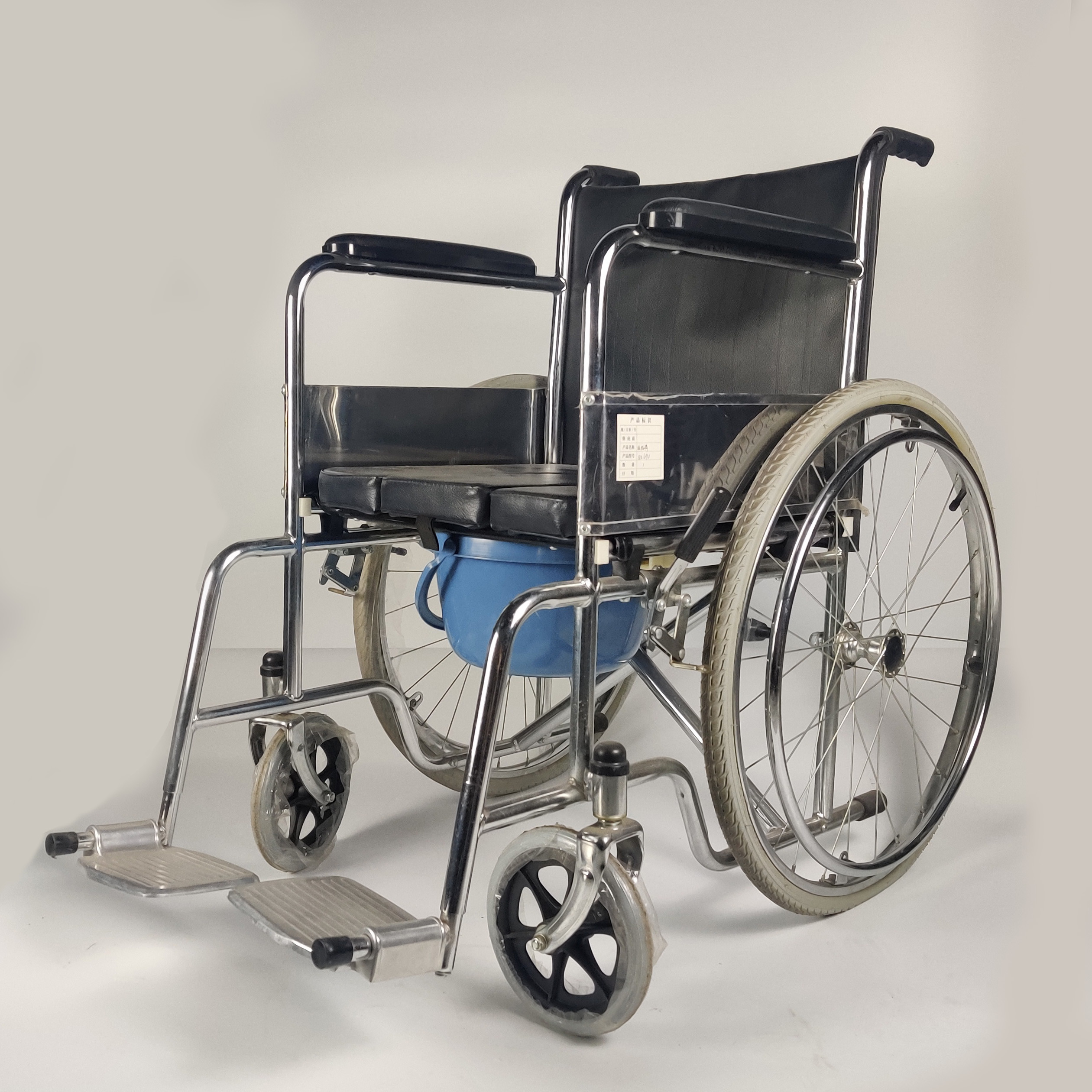 2 In 1 Multifunction Folding Steel Wheelchair With U Shape Commode Seat