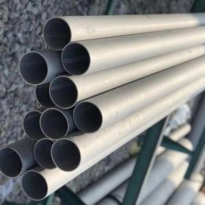 Quality Small Diameter Stainless Steel Heat Exchanger Tube High Temperature Resistant wholesale