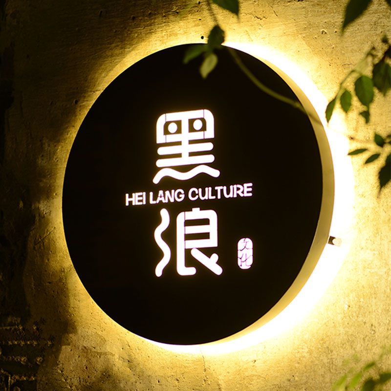 Stainless Steel Brass Brushed Storefront Wall-mounted Outdoor LED Light Box Custom Luminous Metal LOGO Signs and Signage