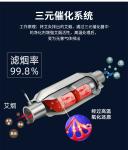 Salon Moxibustion Skin Rejuvenation Machine Smokeless Fumigation