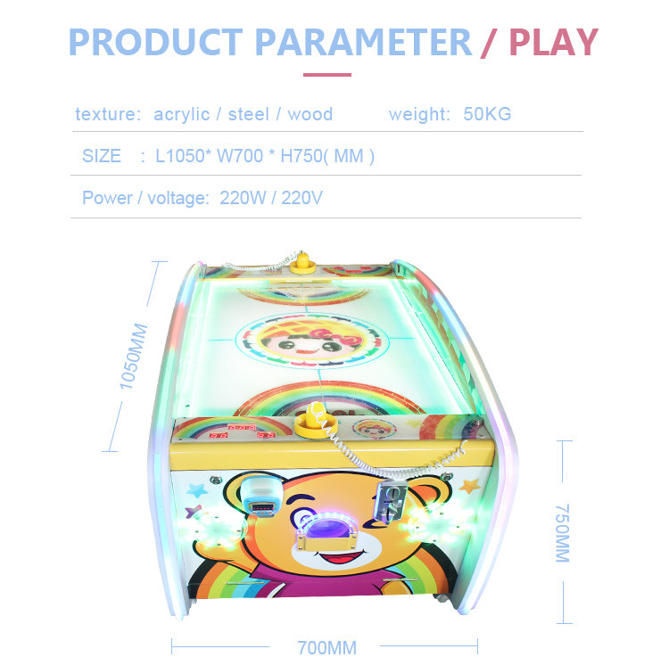 240V Kids Arcade Machine , Sunflower Redemption Hockey Game Machine With Colorful Light Box
