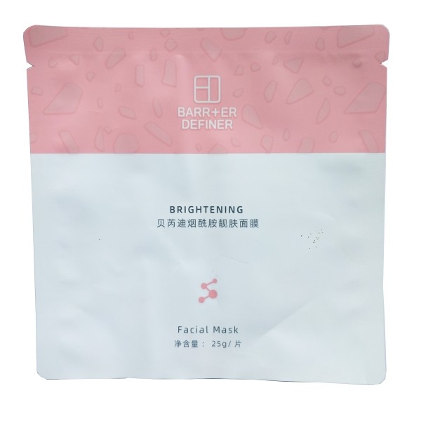 Matte Printing Easy Tear Sheet Mask Packaging Plastic Facial Mask Bags