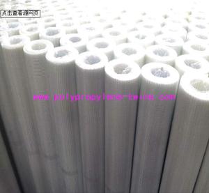 Quality High Tensile Strength Fiberglass Waterproof Felt Excellent Heat Resistance wholesale