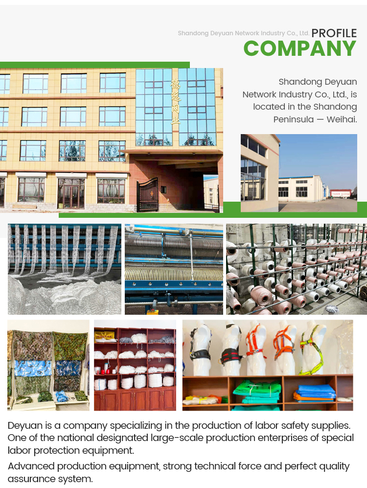 factory price pe farm plastic nets garden orchard anti bird net