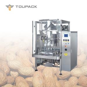 Quality 420mm VFFS 70bpm Vertical Form Fill Seal Packaging Machine For Peanut wholesale