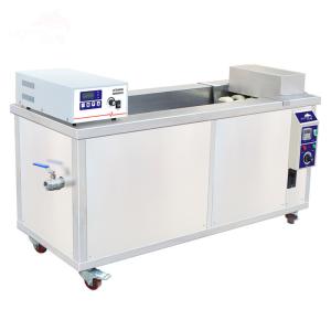 Quality Large Ultrasonic Cleaning Machine Automotive Hardware Mechanical Equipment wholesale