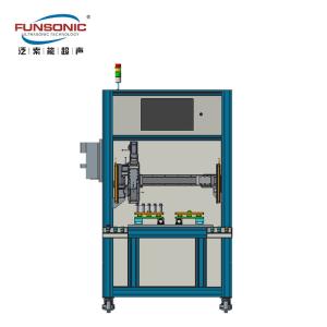 Quality Blood Collection Vessel Ultrasonic Spray Coating Machine 60Khz Penetrator Nozzles wholesale