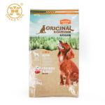 Environmental Glossy PE Pet Food Packaging Bag 20kg 25kg Standing Zipper Pouch