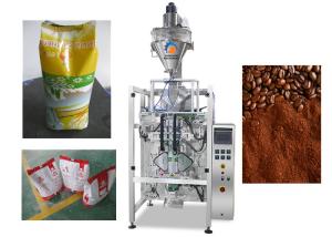 Quality Touch Screen Operate Powder Packaging Machine High Accuracy 0.3 - 1% wholesale