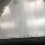 BA Smooth Stainless Steel Plate Strip Corrosion Resistance 100mm Cold Rolled 304
