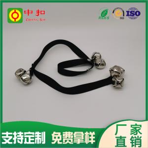 Quality Adjustable Straps Door Potty Training Doorbell Multi - Color wholesale