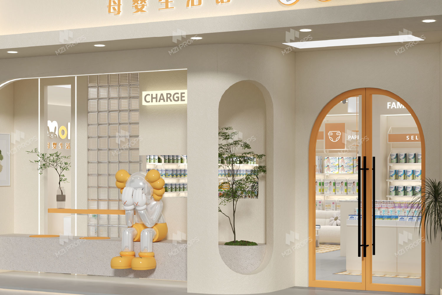 09-HLNJS Mom And Baby Shop Display With Energetic Milk Orange Style