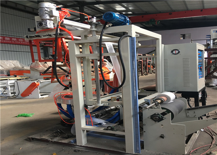 HDPE LDPE Plastic Blown Film Machine 45mm Screw Diameter Improved Production Capacity