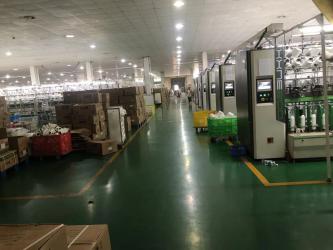 Shanghai Hoyia Textile Co., Ltd.