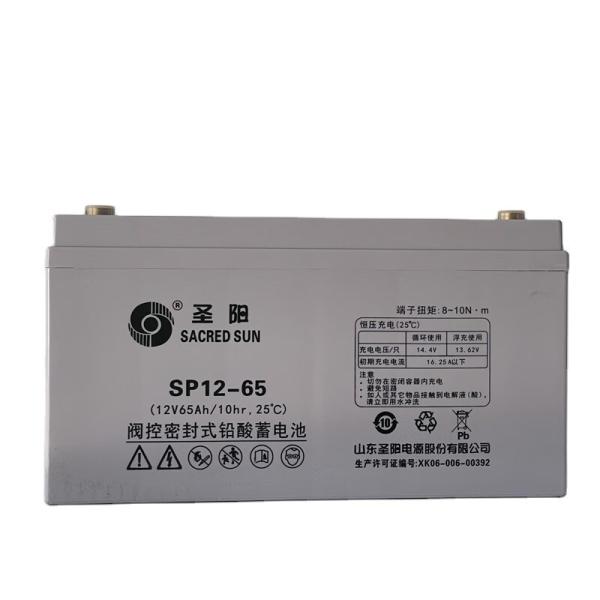 Sacred Sun SP12-65 12V65Ah Battery The Perfect Fit for Uninterruptible Power