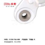 HONDA ARM ASSY,SUSPENSION 51350-T6A-000