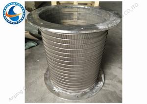 Quality 50 Micron Reverse Flange Rotary Screen Drum , Wedge Wire Screen Drum wholesale
