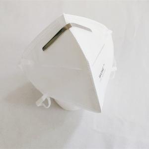 Quality Professional Carbon Filter Dust Mask , Disposable Surgical Face Mask Filter Harmful Gases wholesale