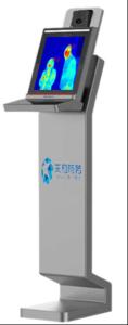Quality Intelligent Full Body Temperature Scanner , Entrance Infrared Thermal Scanner wholesale